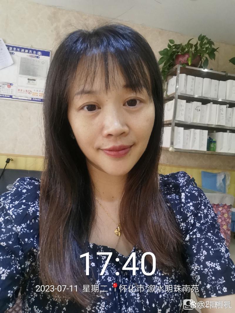 同房后最快几天能测出怀孕 同房后最快几天能测出怀孕