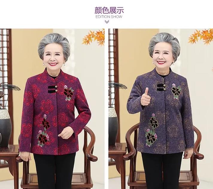 血糖血脂高吃什么好 四种食物快速解决血糖血脂高 血糖血脂高吃什么好 四种食物快速解决血糖血脂高