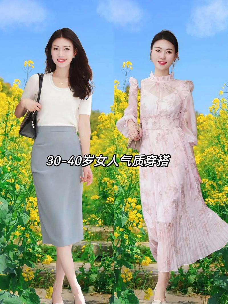 金花菜的功效与作用是什么 金花菜的5种功效 金花菜的功效与作用是什么 金花菜的5种功效