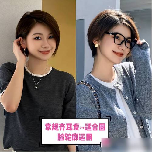 ���಻����ʲô���� ������ȷ��ʶ��������