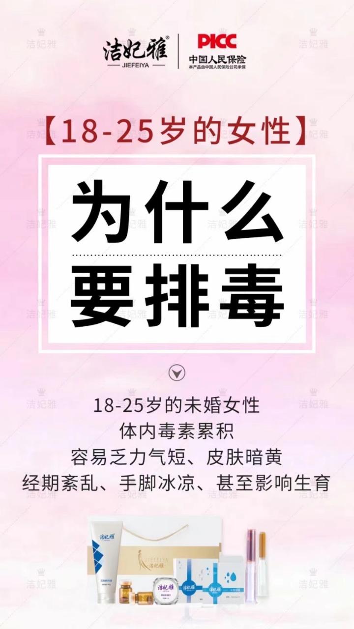 27��Ů�Ӵ�û�������� ��ǰ�����ֻ��к����Է����쳣����