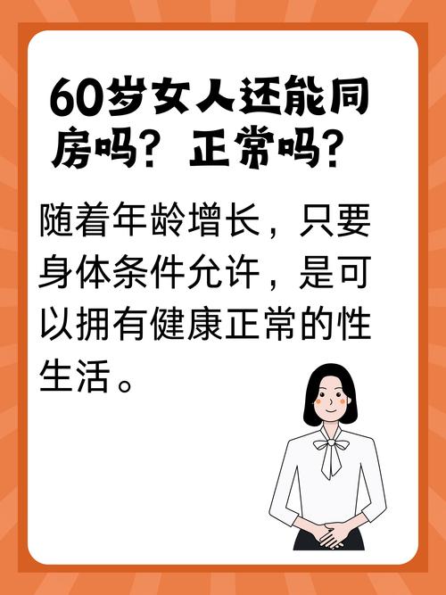 心脏支架可以取出吗 心脏支架可以取出吗