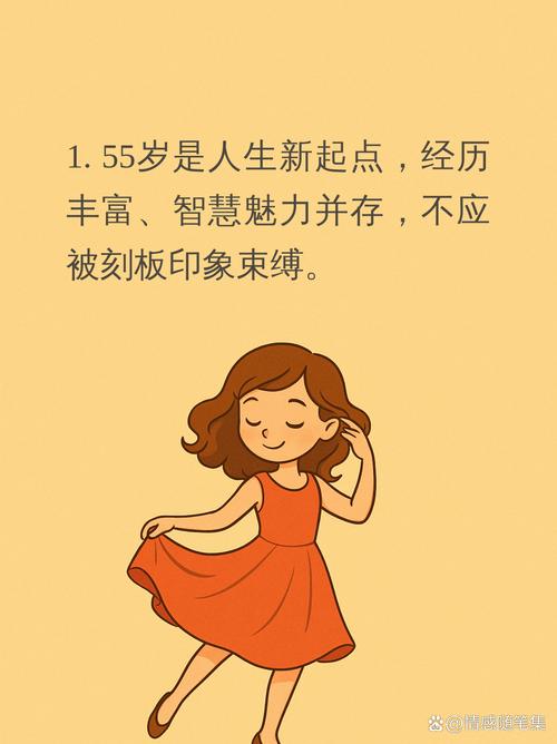 �����ڼ���ô���� �Ĵ�����Ӱ�캢������