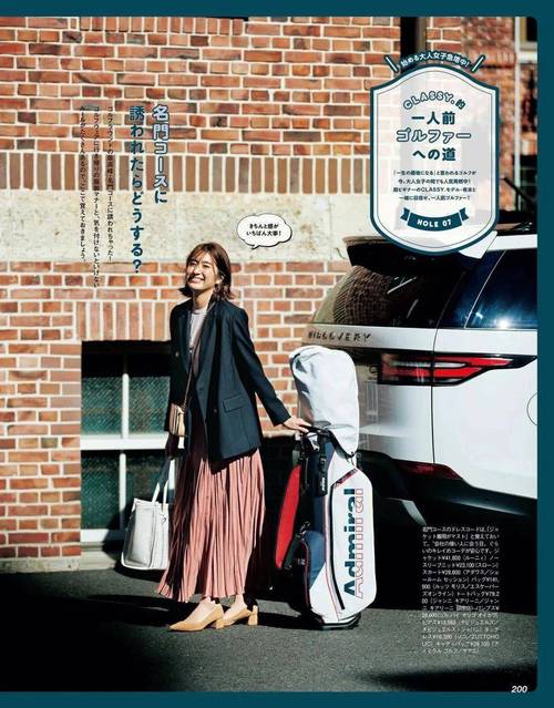 徐佳抗战电视剧大全 徐佳主演的电视剧抗洪 徐佳抗战电视剧大全 徐佳主演的电视剧抗洪