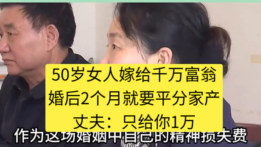 演员白雪小鱼儿与花无缺 演员白雪小鱼儿与花无缺