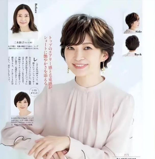 苦丁茶家常做法有哪些 介绍两个苦丁茶的常见用法 苦丁茶家常做法有哪些 介绍两个苦丁茶的常见用法