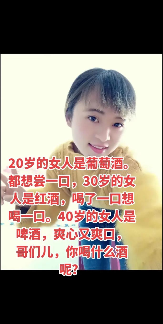 陈美琪现在是不是很穷呀 陈美琪现在是不是很穷呀