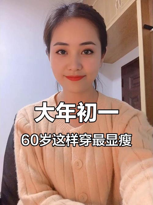 �����ۻ��Ŵ��� �����۵�ȷ��һ�����Ŵ�����