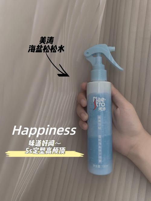 玛咖和玛卡是同一种东西吗 玛咖和玛卡是同一种东西吗