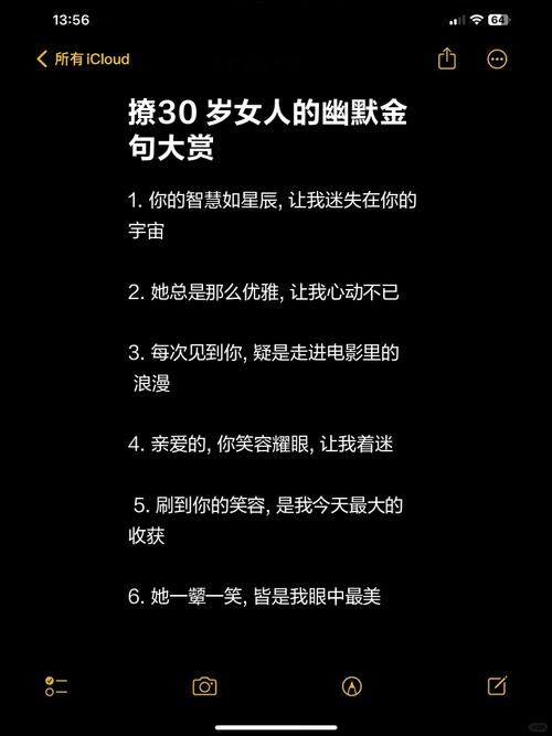 脑萎缩是老年痴呆吗 两种病本质上的区别 脑萎缩是老年痴呆吗 两种病本质上的区别