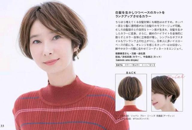 莲须对男性性功能有什么帮助 莲须对男性的3大作用 莲须对男性性功能有什么帮助 莲须对男性的3大作用