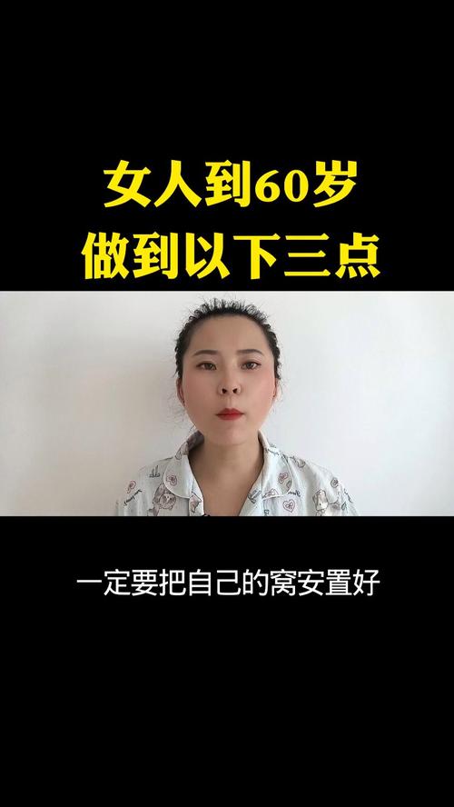 ¹轲ξ�Ƭ���ý��� ¹轲ξ�Ƭ��������Ⱥ