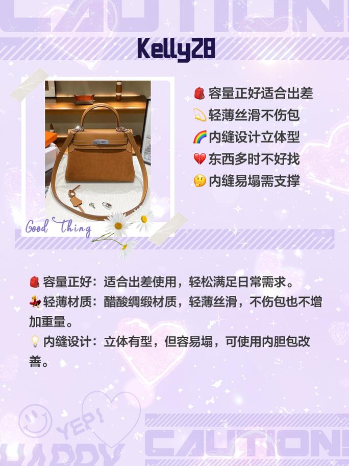 ����ĵ���ĵĹ�Ч����������Щ ����ĵ�����Ĵ�Ч