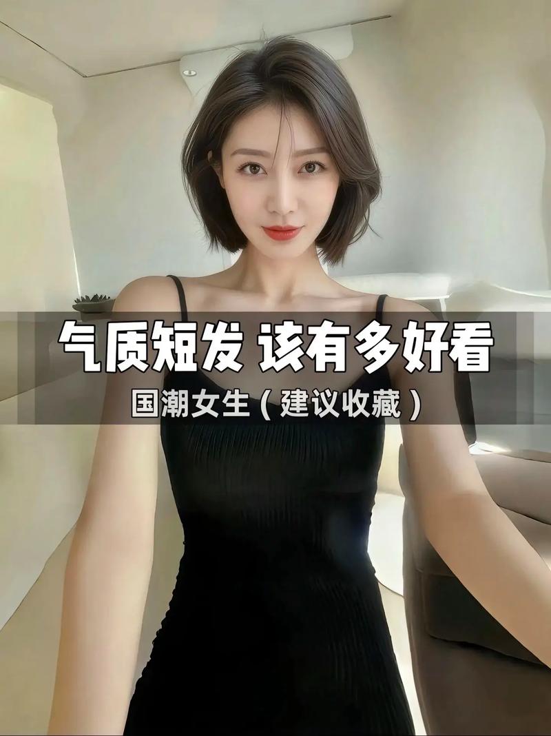 炎亚纶为什么爱上汪东城 炎亚纶为什么爱上汪东城