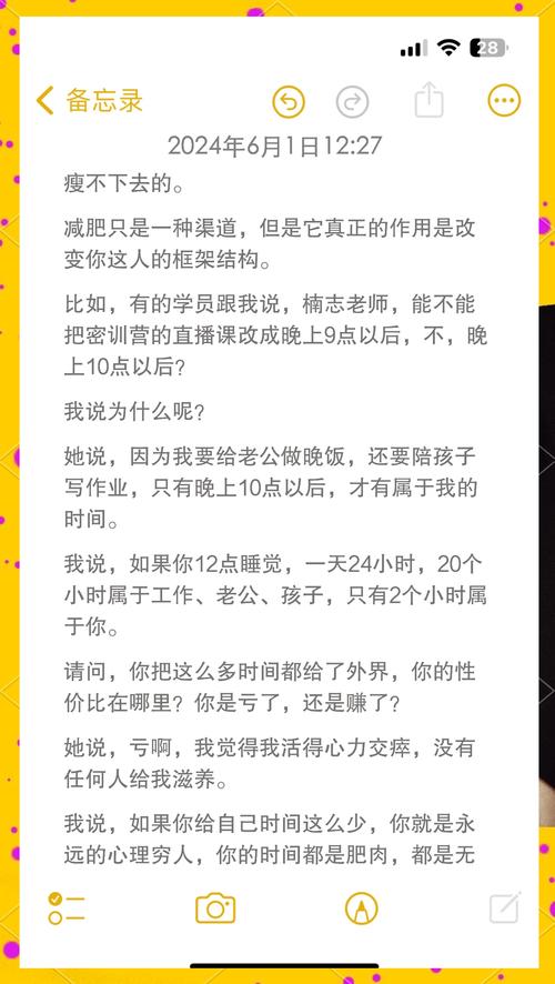 �ƶ���̼���d3Ƭ�Է�����Щ �Ƽ��ƶ���̼���d3Ƭ�����ֳԷ�