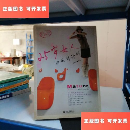 �ӹ���Ĥ����Ƿ���ȸ�զ��