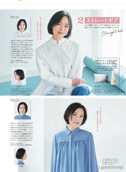 银屑病怎么治疗最好 四种治疗方法供您选择 银屑病怎么治疗最好 四种治疗方法供您选择