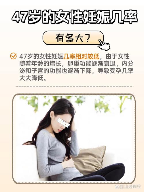 �����Էβ���ʲô