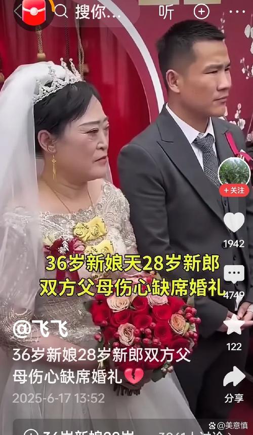 千日红花茶怎么喝 多种搭配效果更佳 千日红花茶怎么喝 多种搭配效果更佳