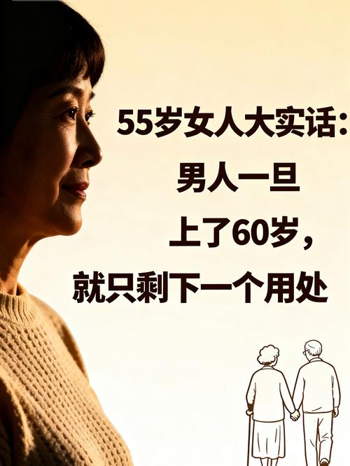 室性期前收缩能治愈吗 室性期前收缩能治愈吗