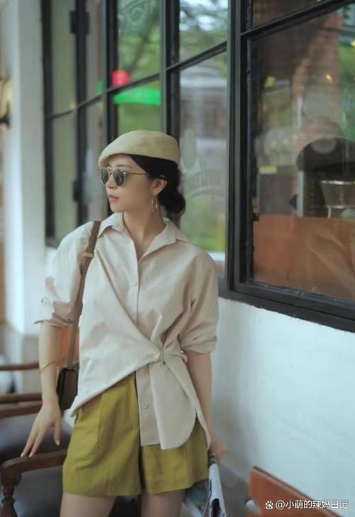 ʧ�߳�ʲô��� 4����Ȼ����ҩ����������˯