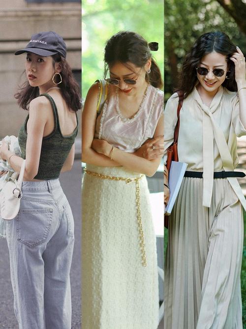 ������Ƥ����ô����