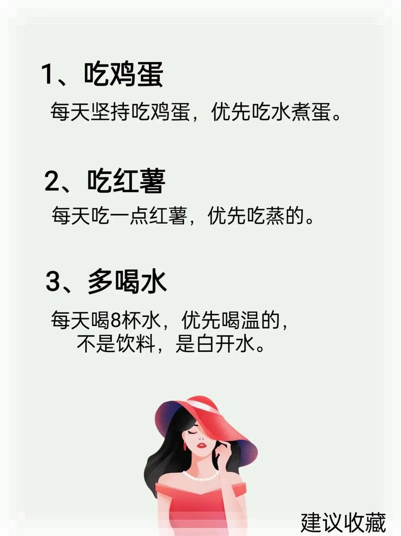 肺下界移动度正常值 肺下界移动度正常值