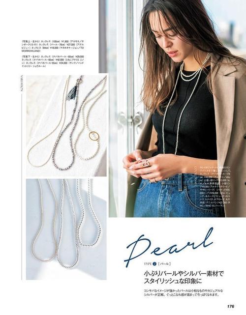 运动减肥要注意哪些 做到3点减肥又快又健康 运动减肥要注意哪些 做到3点减肥又快又健康