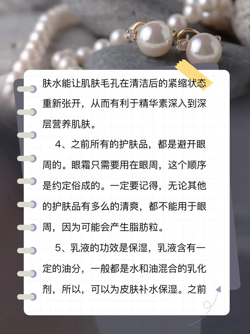 ������ᾧ��ʲô��˼������