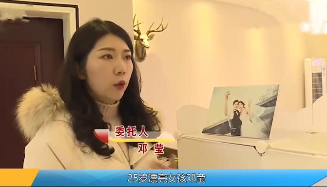 �°���ǰŮ�� �°��غ���