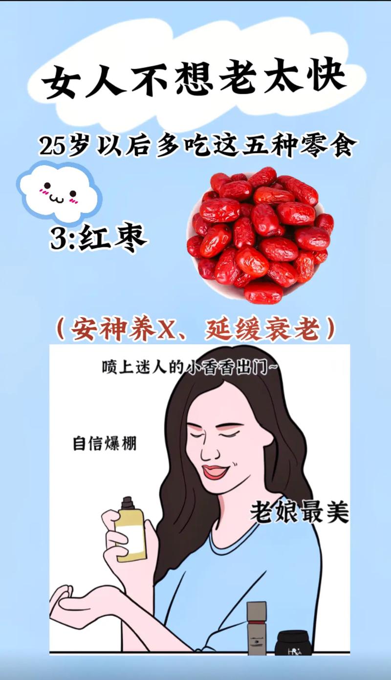 孕妇可以吃火龙果吗 火龙果的营养价值与功效 孕妇可以吃火龙果吗 火龙果的营养价值与功效