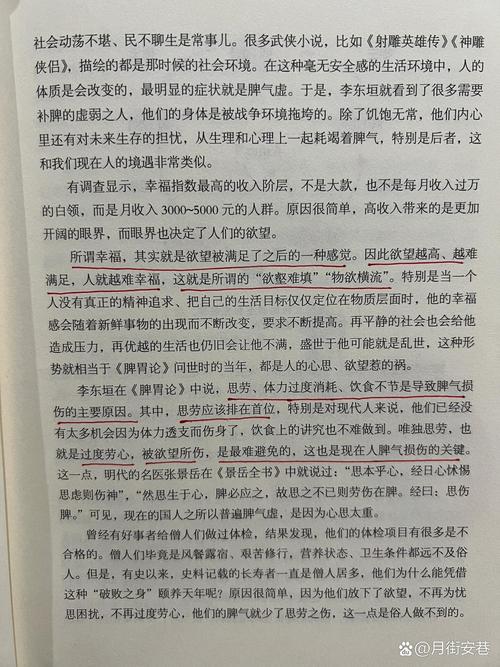 �ν��������ô�� �ην����Բ���������·