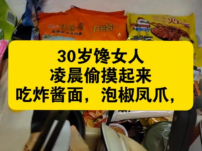 人流术后小腹震动理疗 人流术后小腹震动理疗