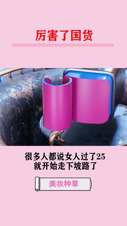 һ�ͺ���˥����ϱ�׼