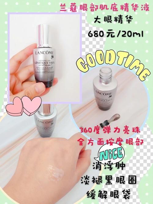 怎么提高射精阈值 四大方法提升射精阈值 怎么提高射精阈值 四大方法提升射精阈值