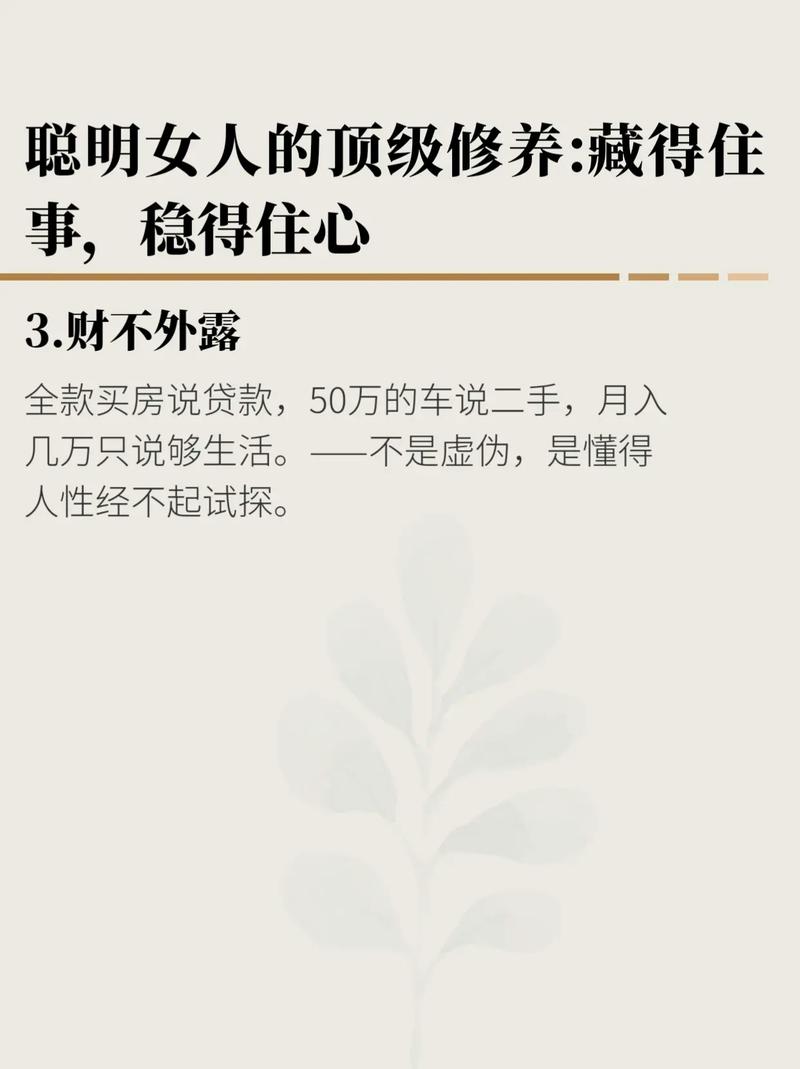 四维彩超可以吃早餐吗 四维彩超可以吃早餐吗