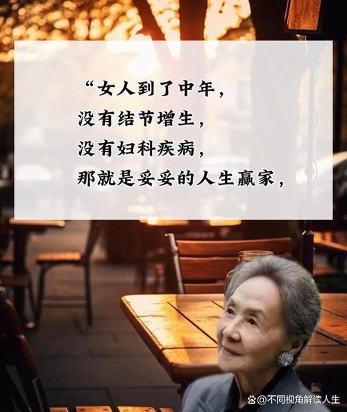 多少度应该去看发热门诊 多少度应该去看发热门诊