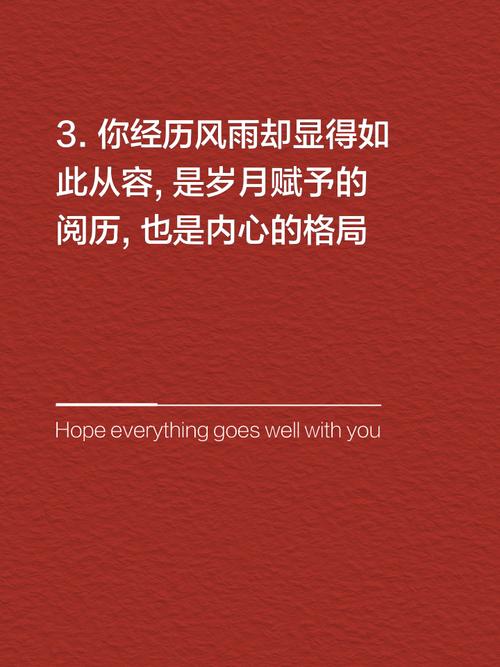花临眠是什么药 花临眠的功效 花临眠是什么药 花临眠的功效