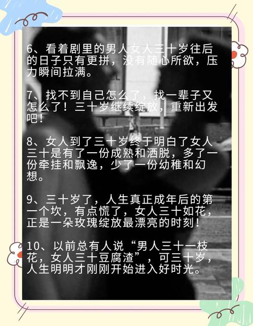 阴囊长了硬疙瘩是什么原因 阴囊长了硬疙瘩是什么原因