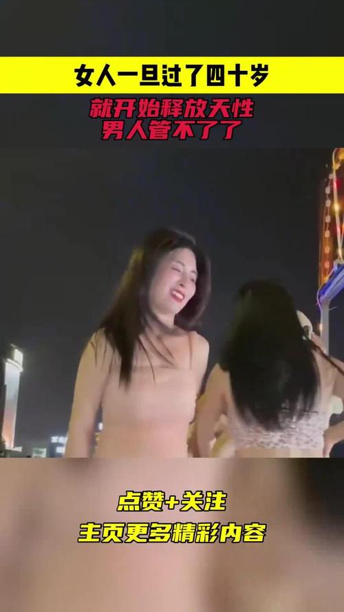 ���Ӳ�ƫ�� �����ײ�ǳ���Ч��