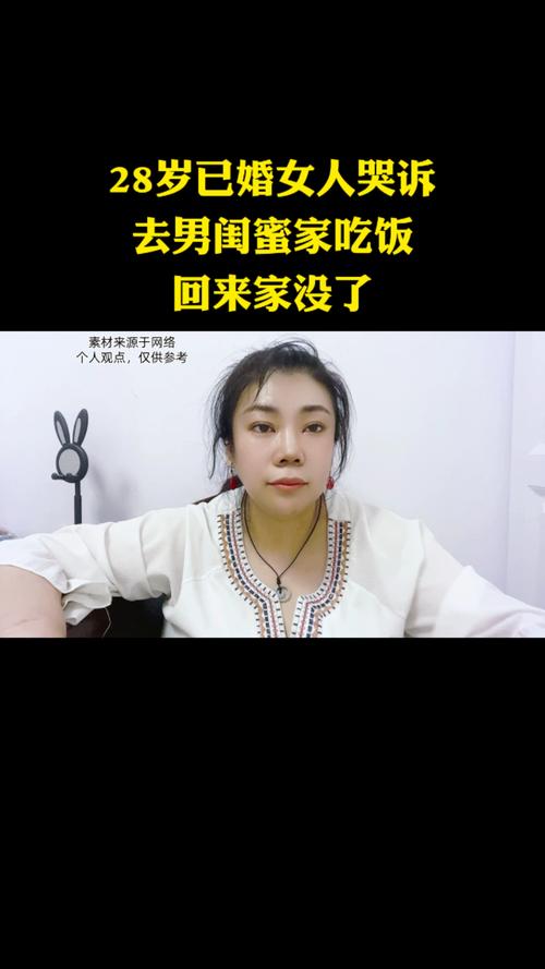 早上起来口臭怎么办 三大方法让你口气清新 早上起来口臭怎么办 三大方法让你口气清新