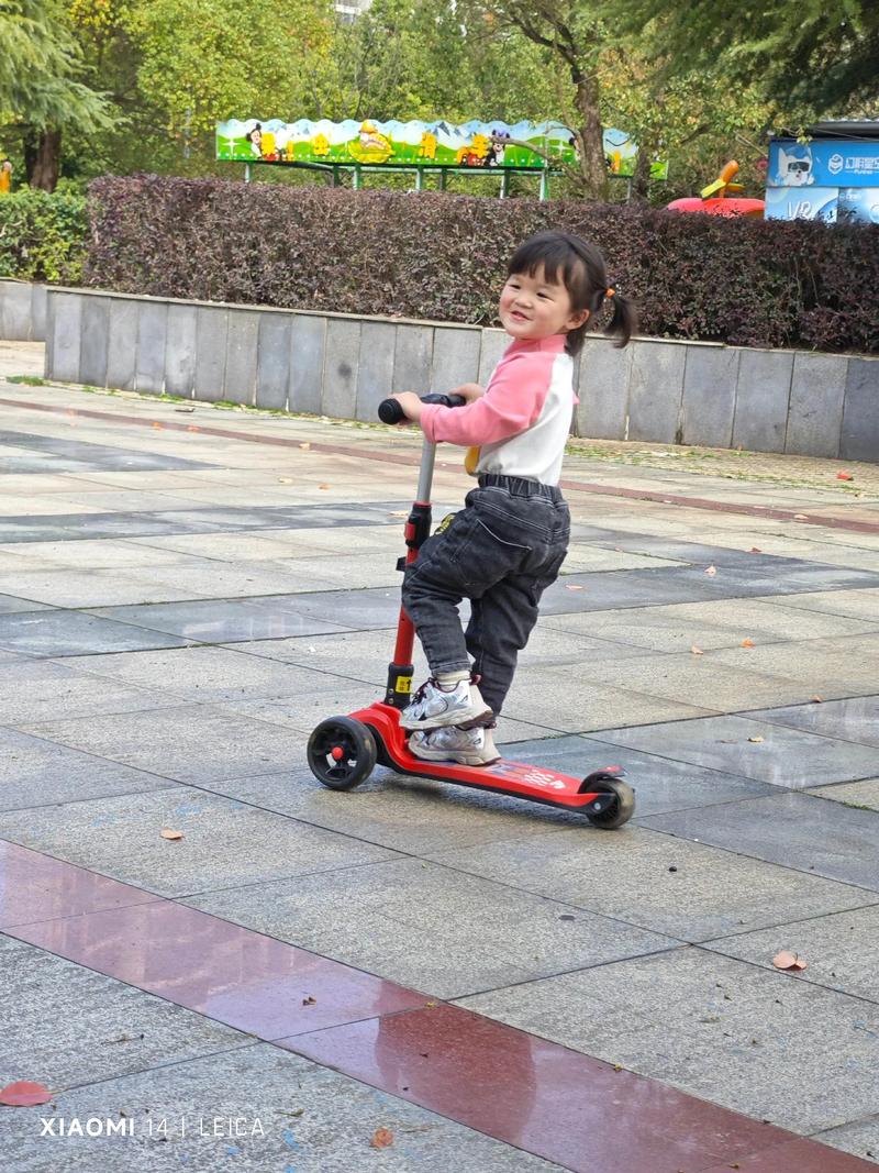 ��ô���ֺ��Ȼ����ȿȣ�