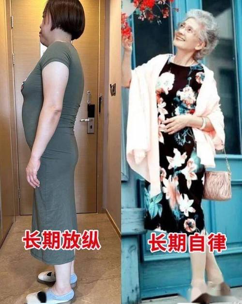 国珍竹康宁片效果怎么样 三大功效与食用方法 国珍竹康宁片效果怎么样 三大功效与食用方法