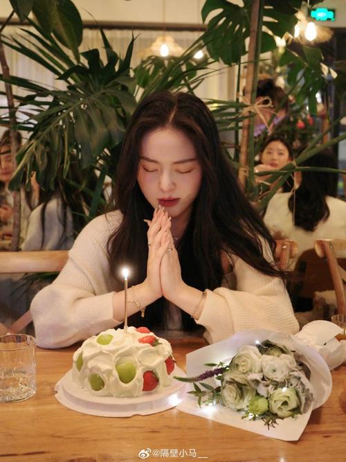 ôÿζ䵭 ϸÿζ䵭3