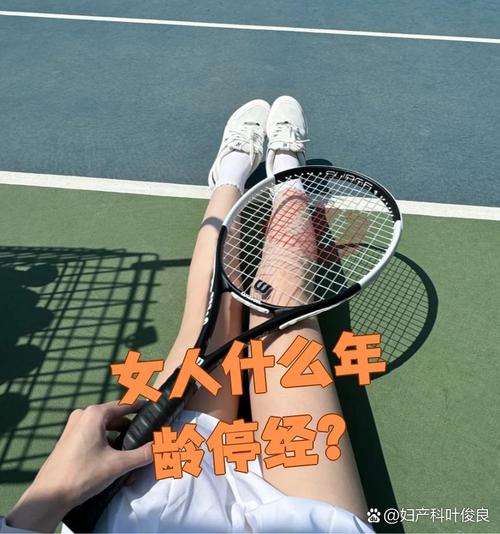 体位性低血压严重吗 体位性低血压严重吗