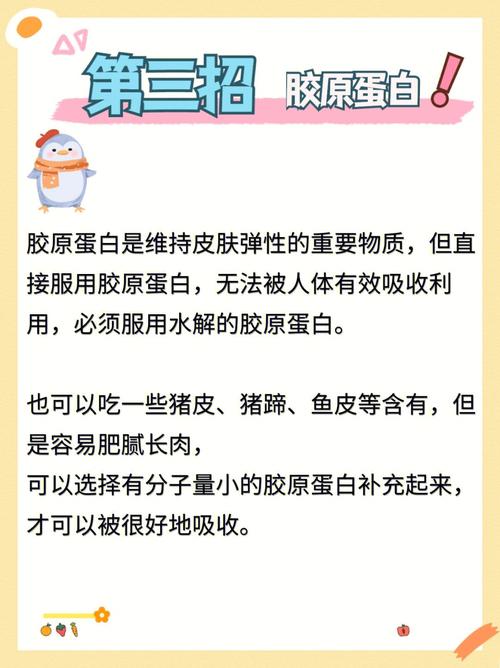 低血糖是怎么回事 低血糖是怎么回事