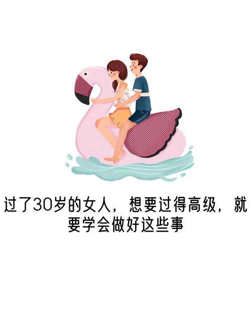 �ڳ��ڿ���ʲô��֢