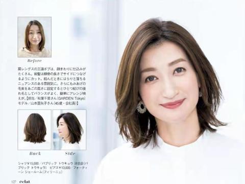 空气能热水器 空气能热水器一天24小时要用多少电 空气能热水器 空气能热水器一天24小时要用多少电