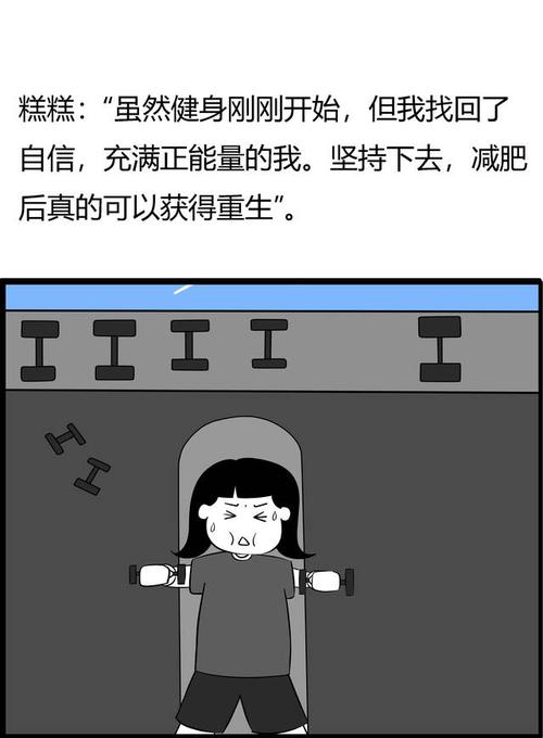 ơϴͷʲôô Ȼػ㷢