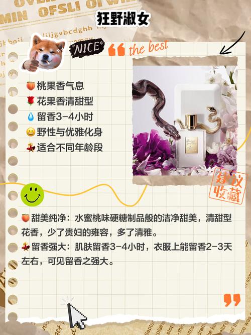 秃鸡散的功效和副作用 秃鸡散的3个功效和副作用需知晓 秃鸡散的功效和副作用 秃鸡散的3个功效和副作用需知晓